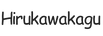 hirukawakagu.com - Home